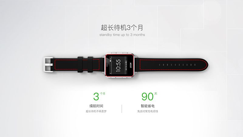 銥科數碼-3.jpg