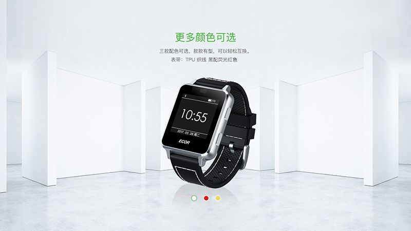銥科數碼-4.jpg