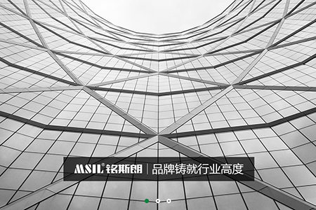 銘斯朗集團
