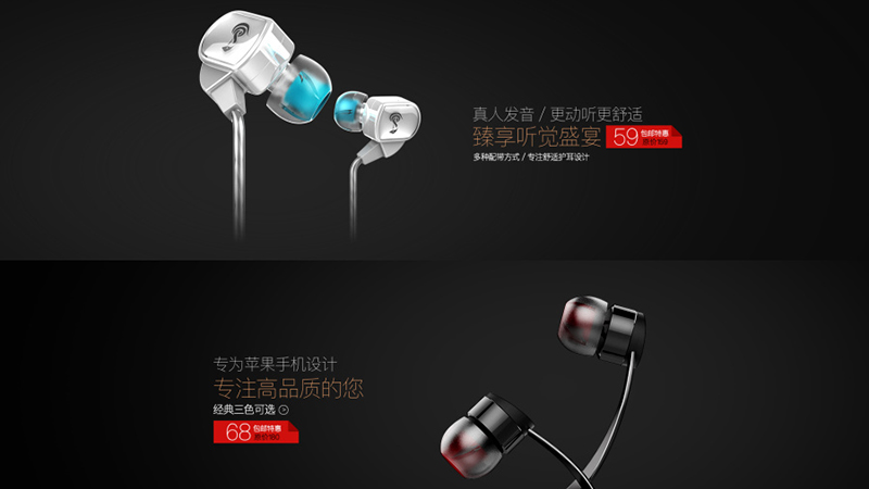 蛇圣數碼-2.jpg