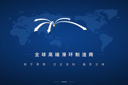 俊業機電