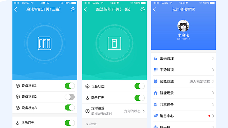 昇潤-1.jpg