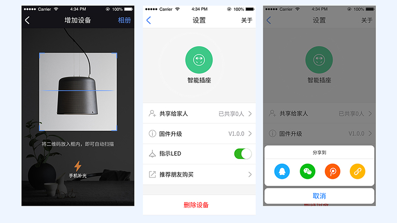 昇潤-2.jpg