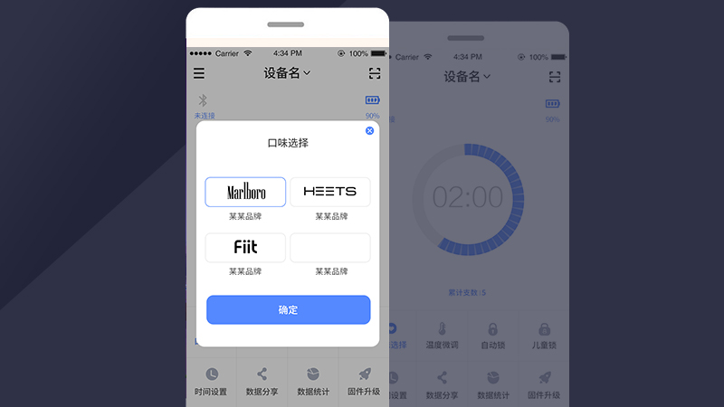 斯莫凡.jpg