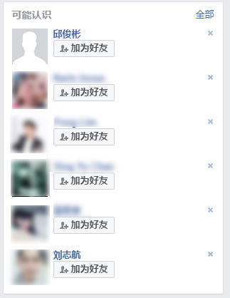 APP開發4.jpg
