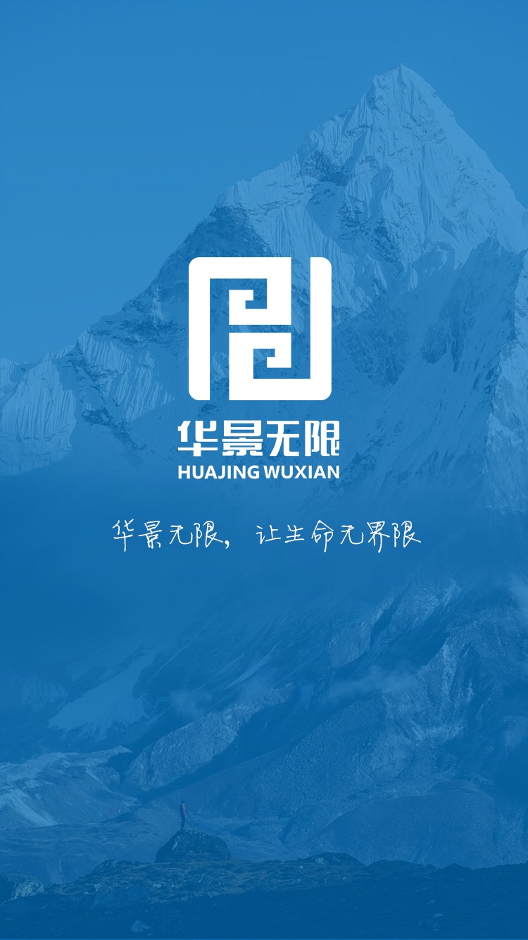 引導(dǎo)頁1.jpg